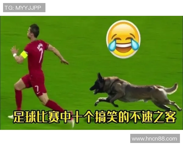 足球明星们的搞笑瞬间大盘点笑料不断让你捧腹大笑的精彩时刻