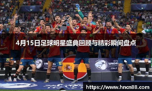 星空综合官方网站