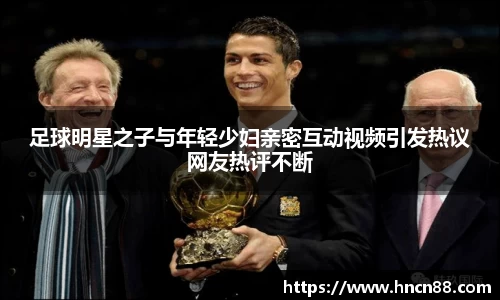 星空综合官方网站