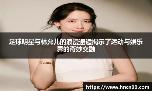 星空综合官方网站