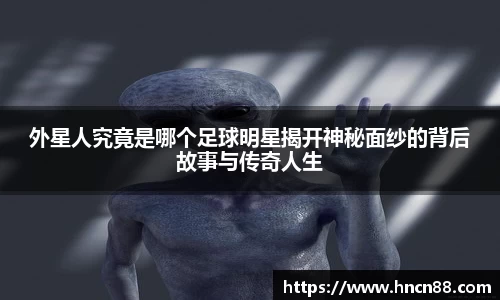 星空综合官方网站