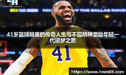 星空综合官网