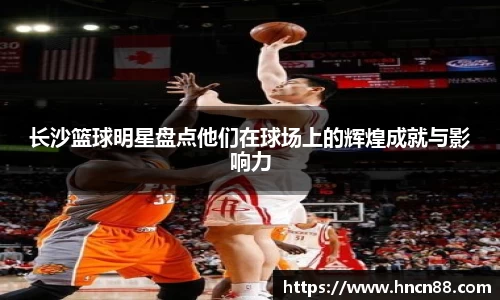 星空综合官方网站