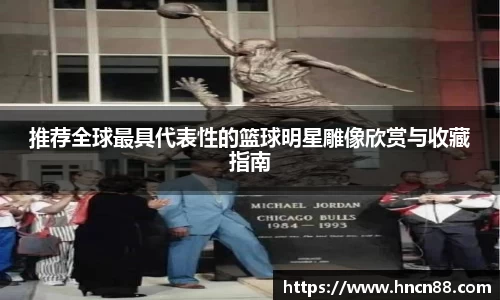 星空综合官网