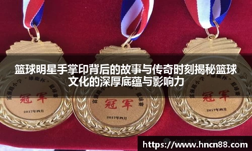 星空综合中国