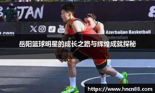 星空综合官网