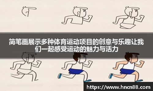 星空综合