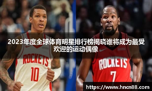 星空综合官网